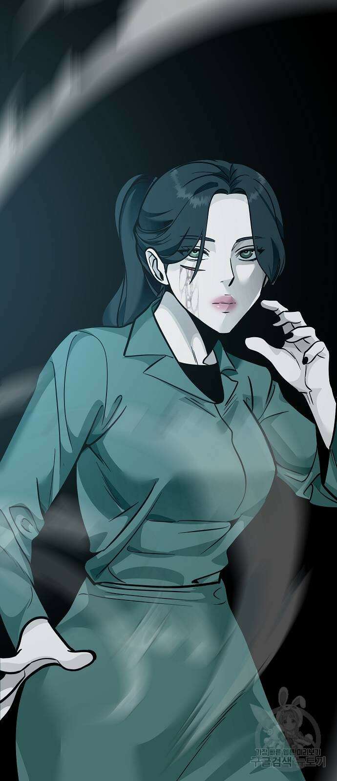 일진과의 전쟁 44화 159