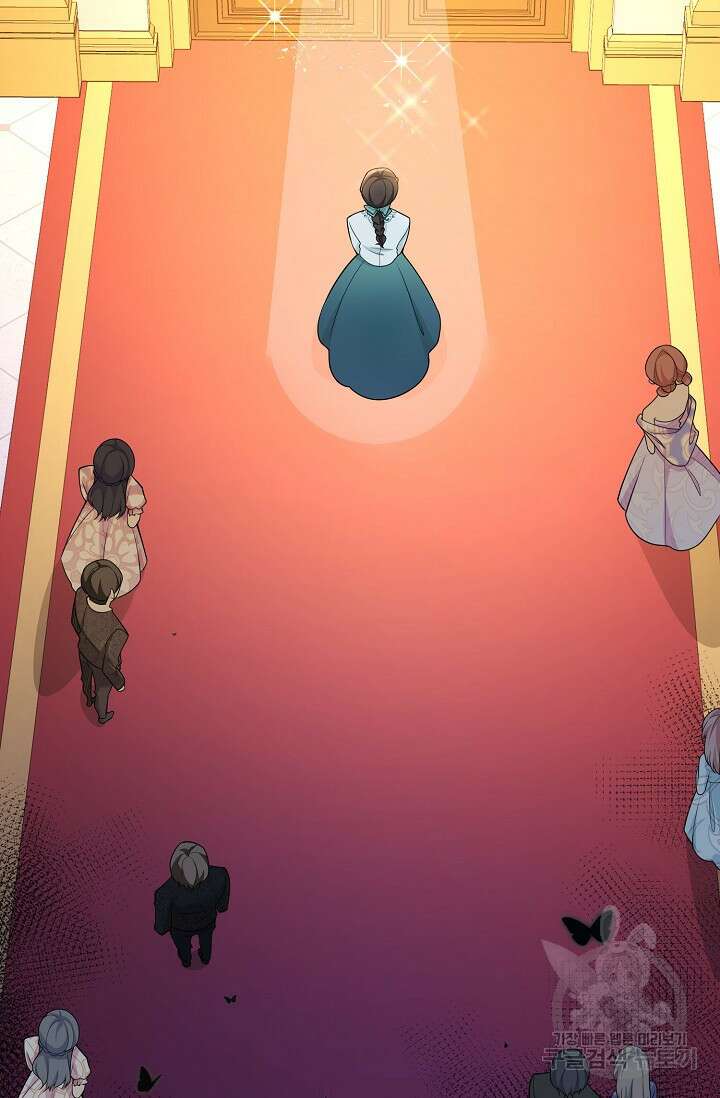 가시밭길을 꽃길로 바꾸는 법 8화 96