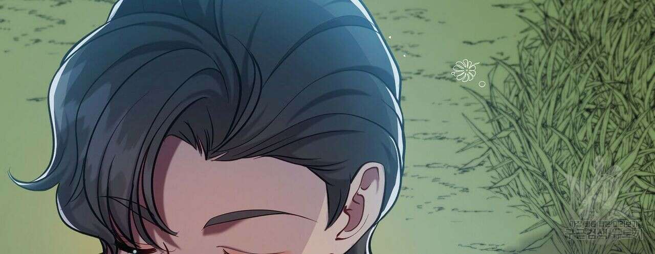 미명의 추적자 43화 104