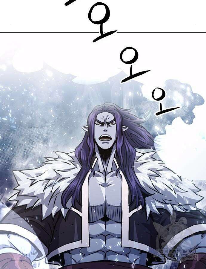 서울역 드루이드 115화 194