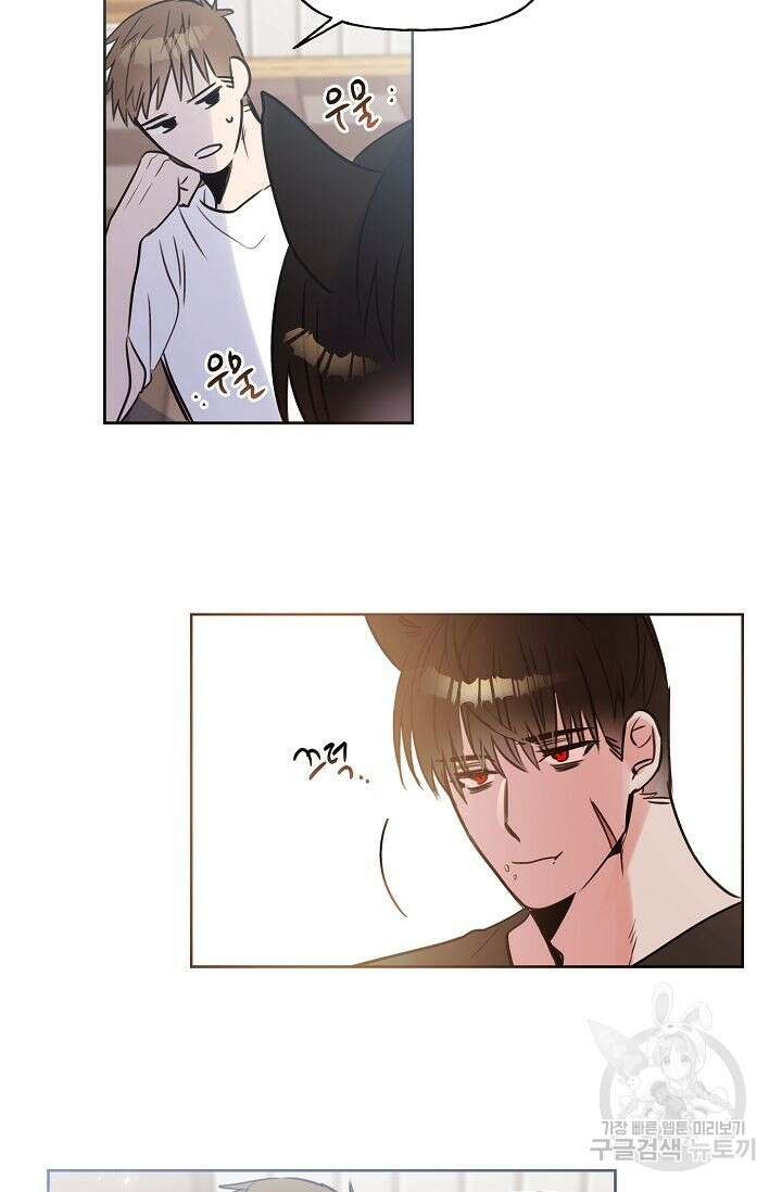 골판지 상자 안 고양이씨 시즌2 14화 28