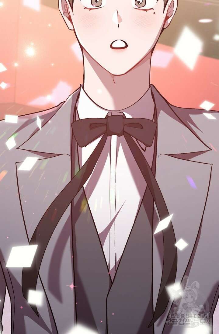 다시 외전 15화 41