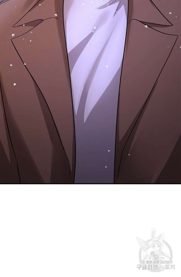 다시 외전 15화 124