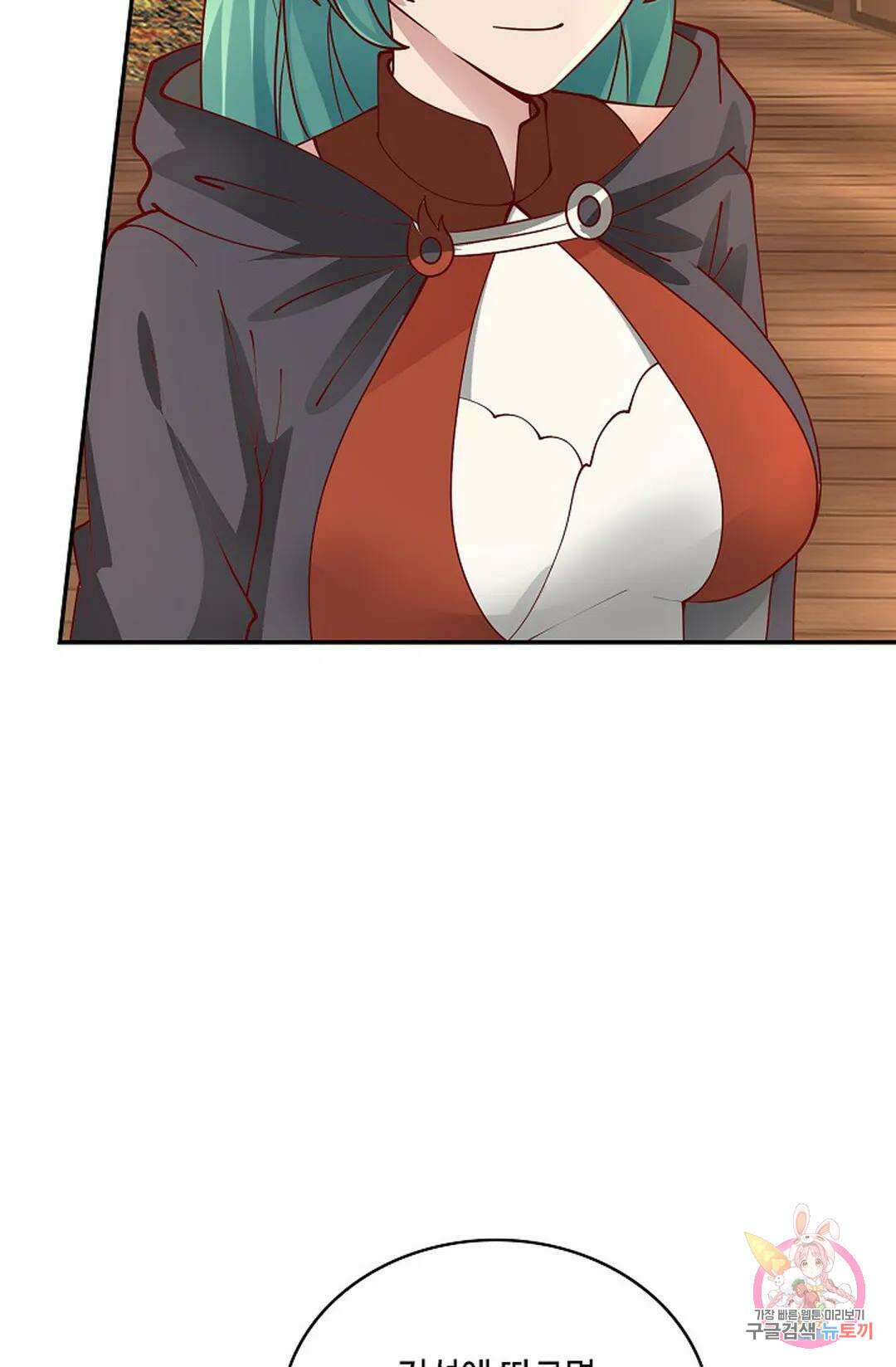 무련전봉 1010화 30