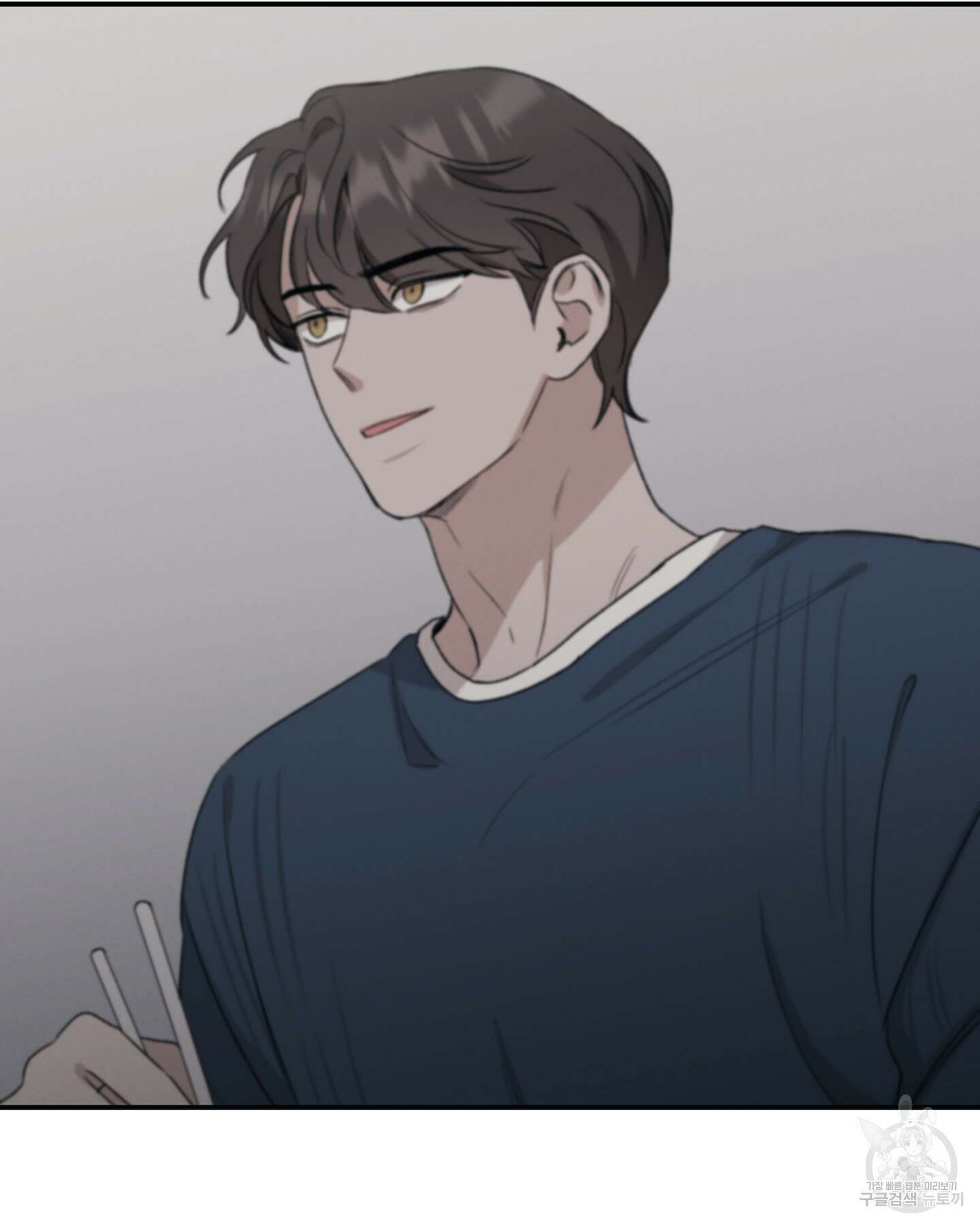 배드 키드 굿 파트너 35화 4