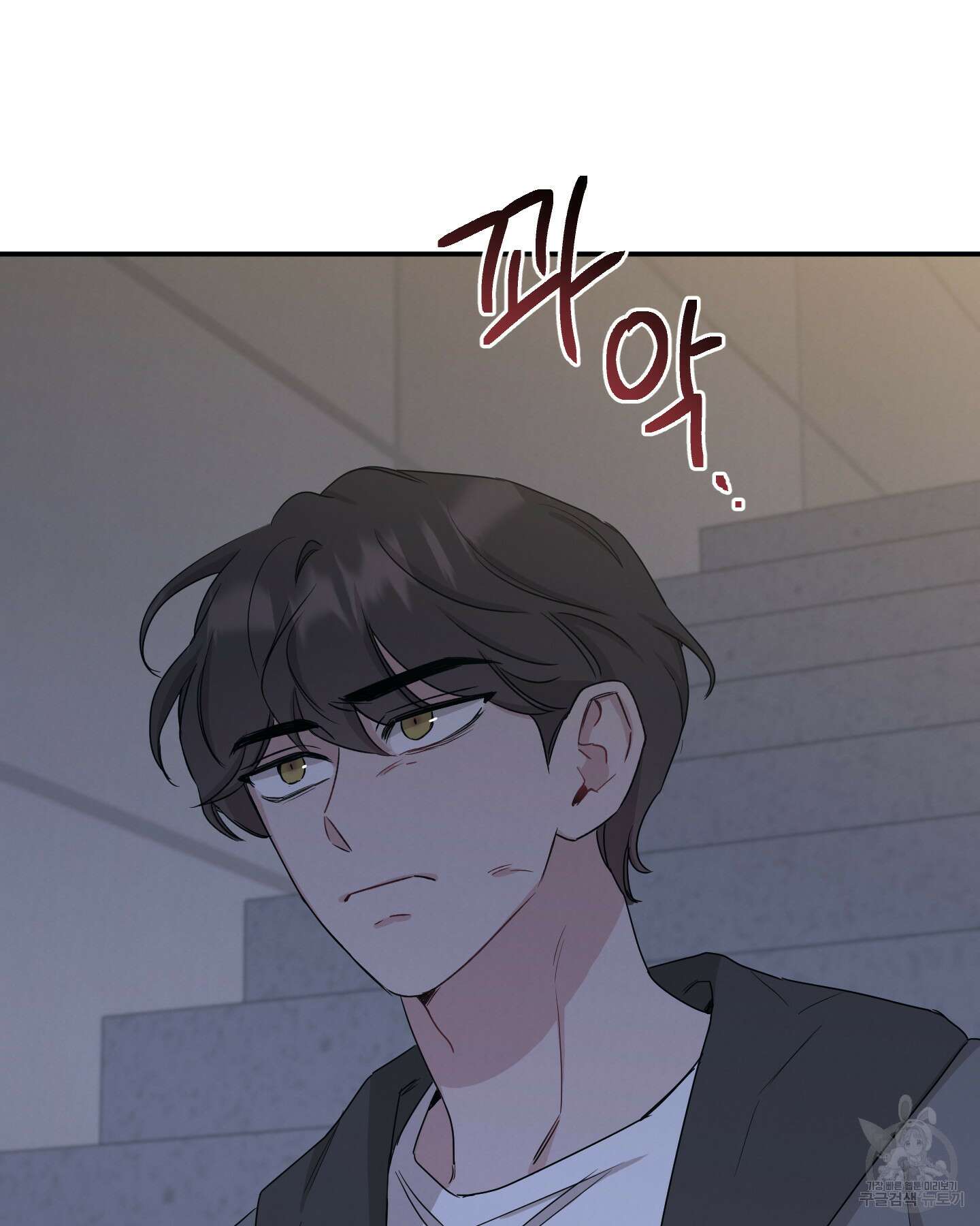 배드 키드 굿 파트너 35화 39