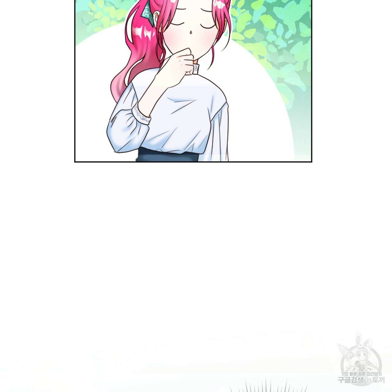 두 남편과의 결혼계약 5화 6