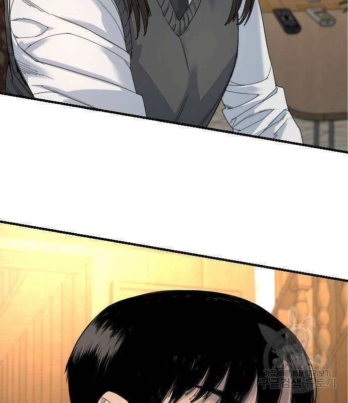 킬러경찰 34화 19