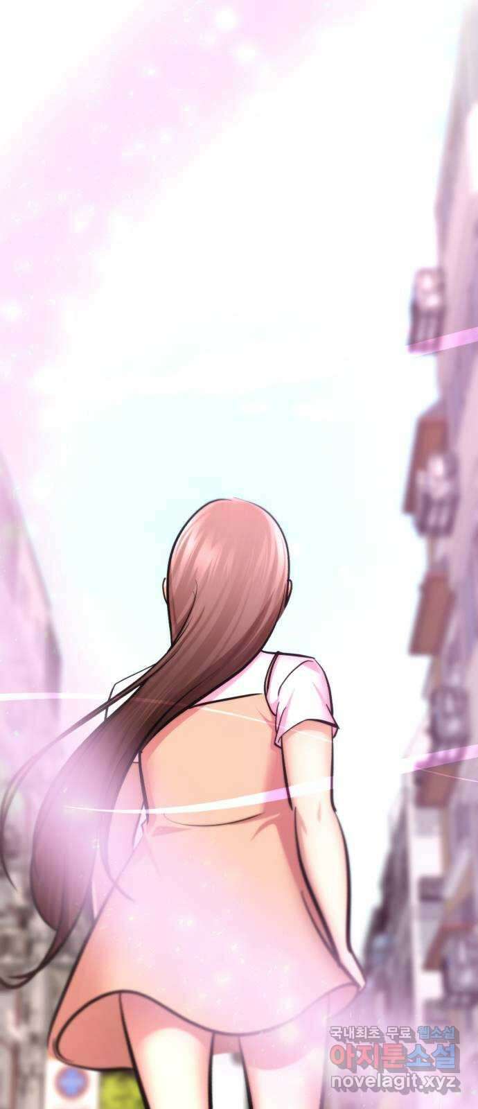 존잘주의 Hidden ending.1 8