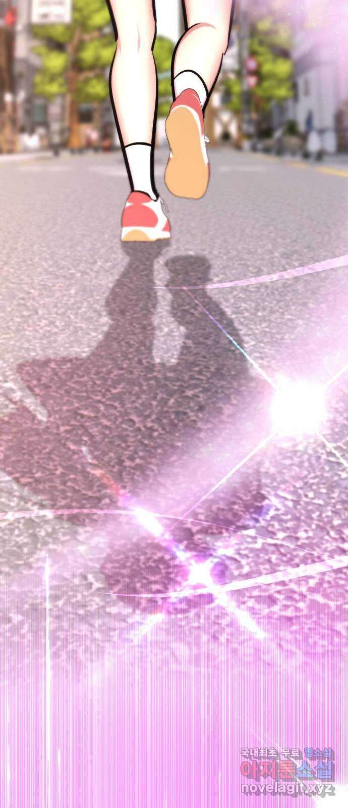 존잘주의 Hidden ending.1 9