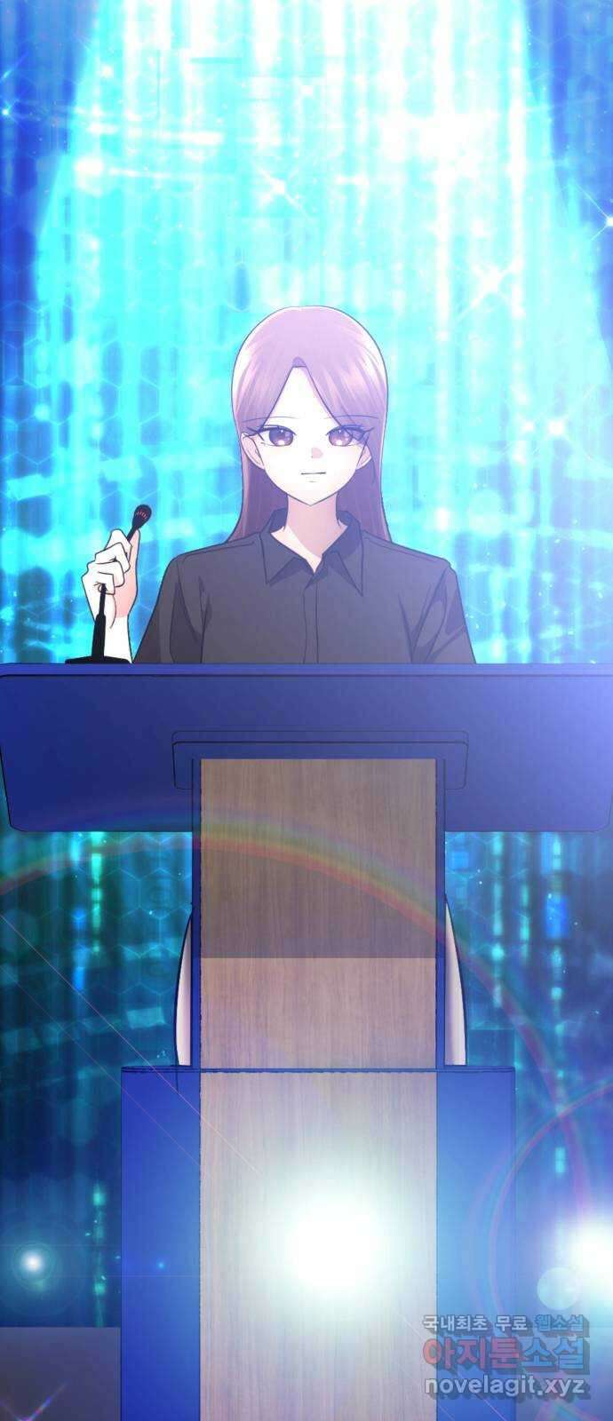 존잘주의 Hidden ending.1 28