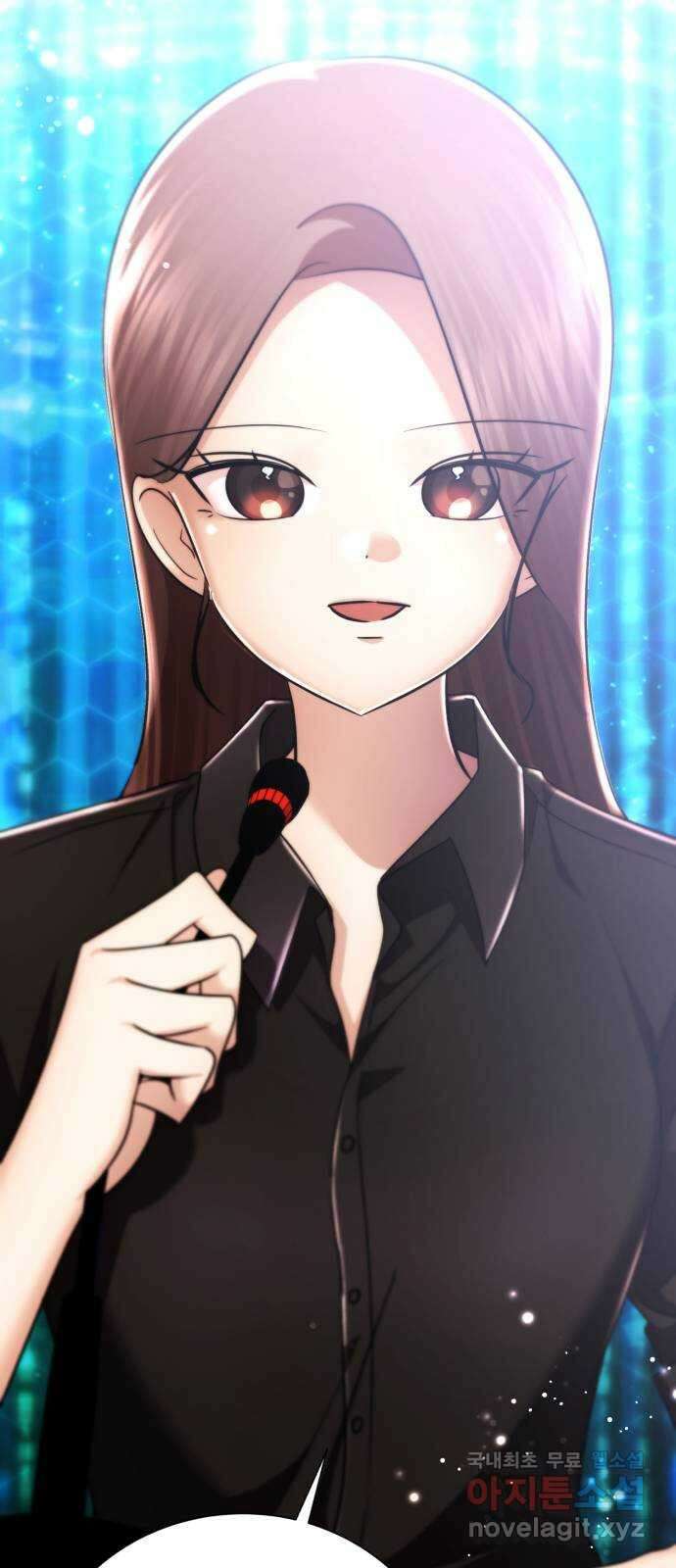 존잘주의 Hidden ending.1 30