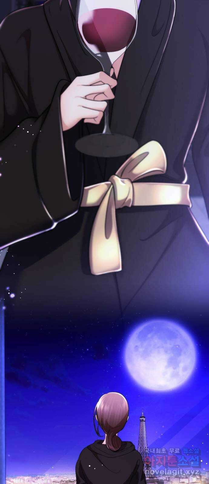 존잘주의 Hidden ending.1 46
