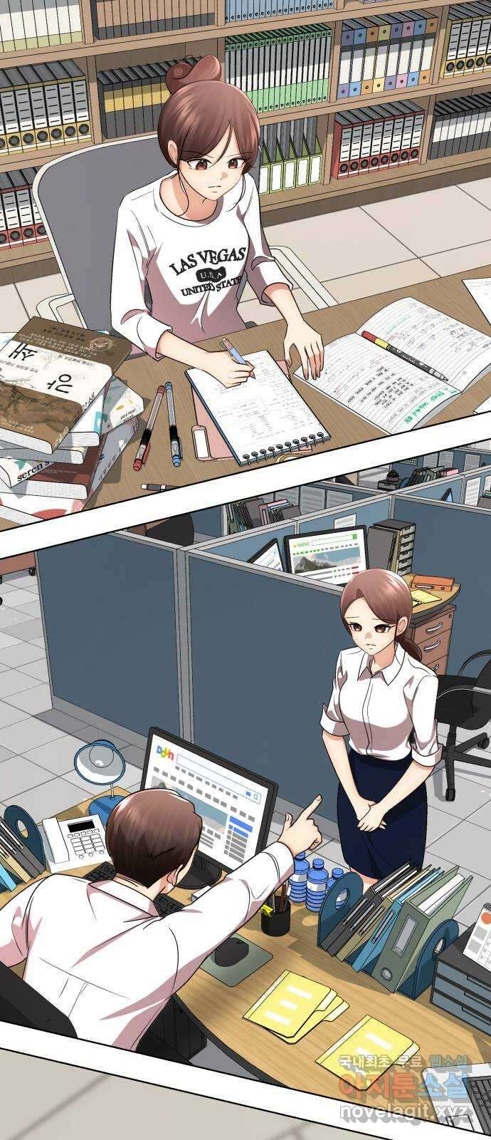 존잘주의 Hidden ending.1 48