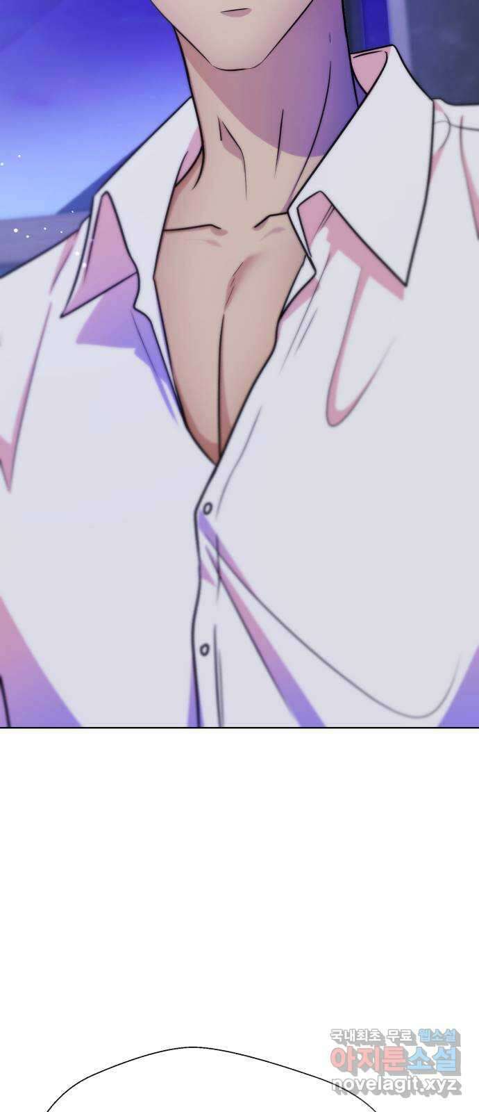 존잘주의 Hidden ending.1 75