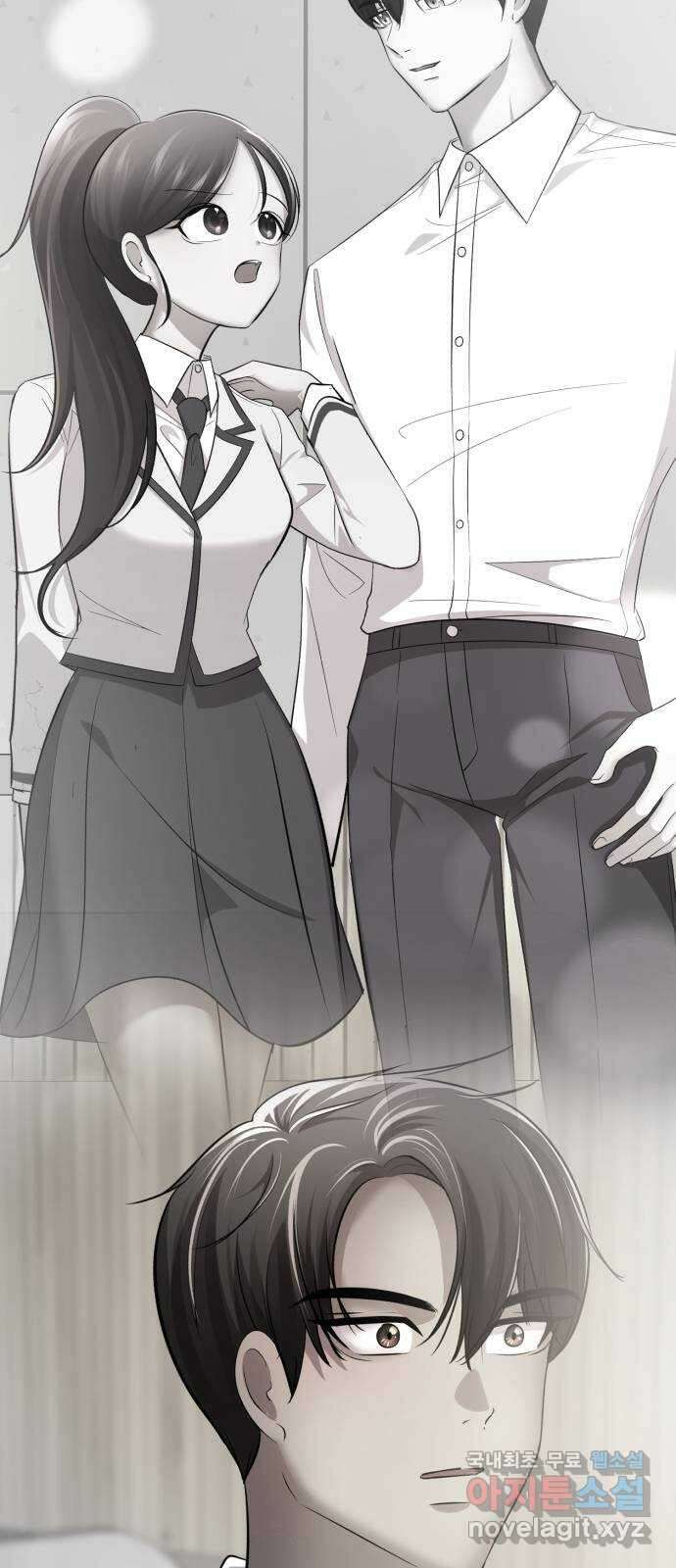 존잘주의 Hidden ending.1 83