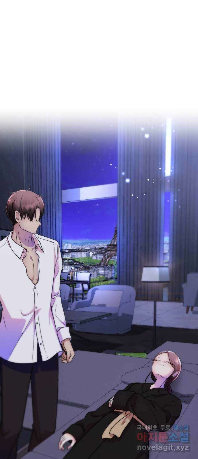 존잘주의 Hidden ending.1 85