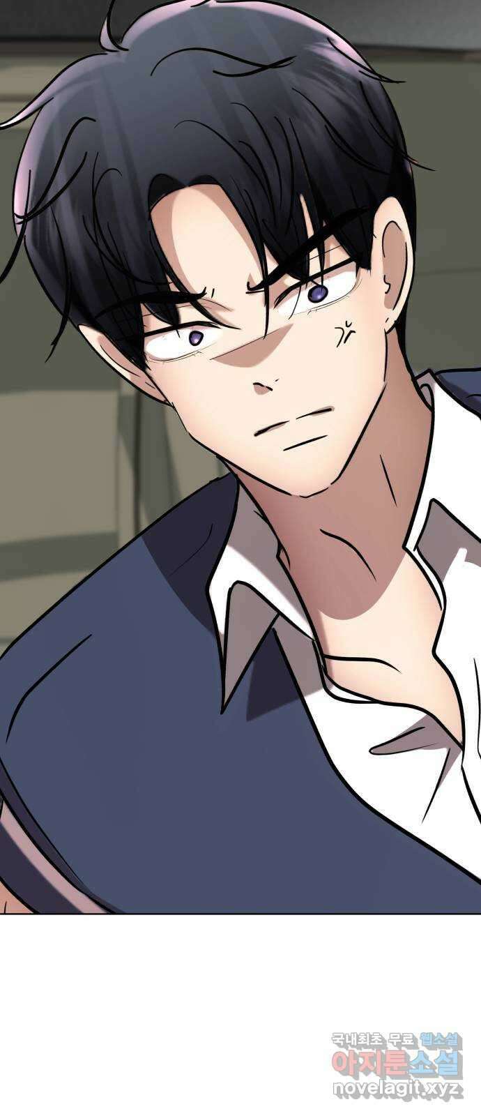 존잘주의 Hidden ending.1 123