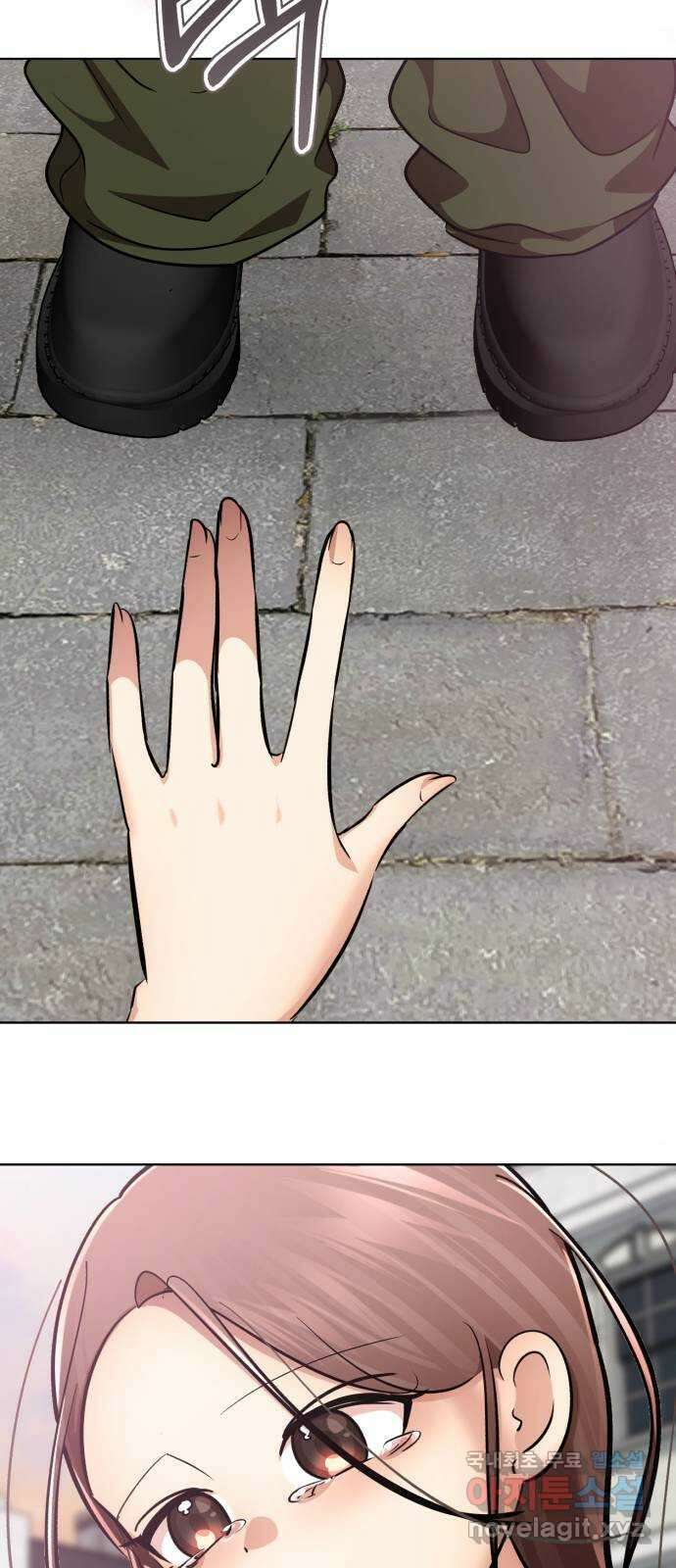 존잘주의 Hidden ending.1 150