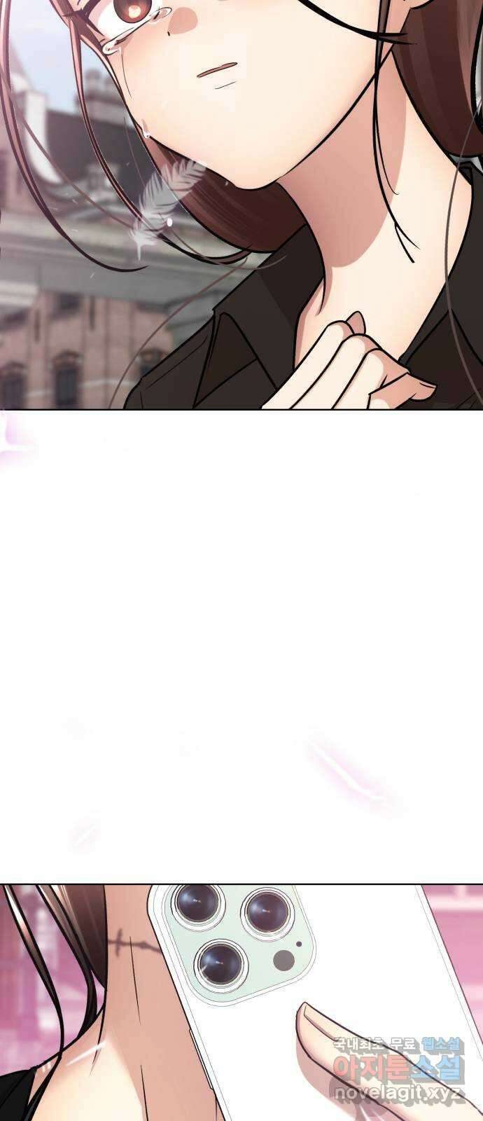 존잘주의 Hidden ending.1 153