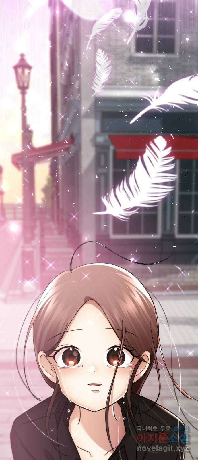 존잘주의 Hidden ending.1 156
