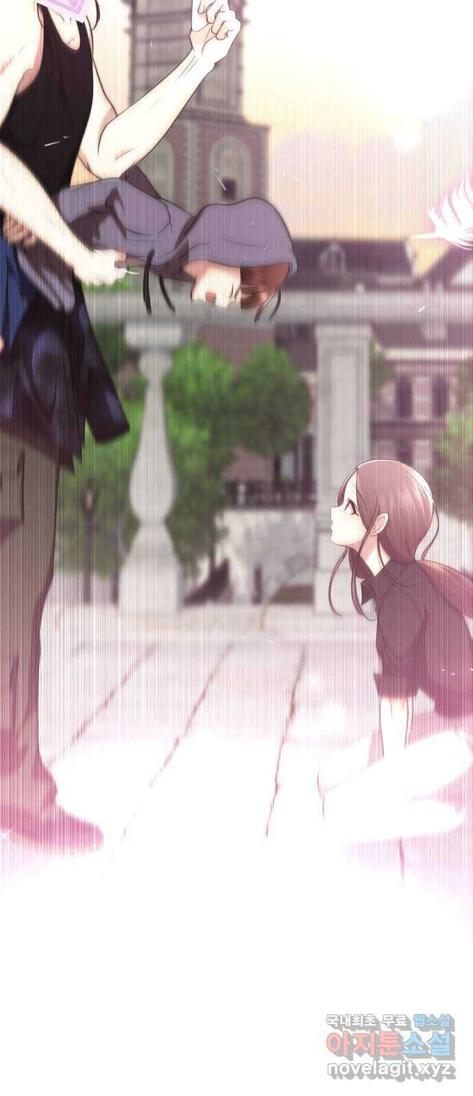 존잘주의 Hidden ending.1 167
