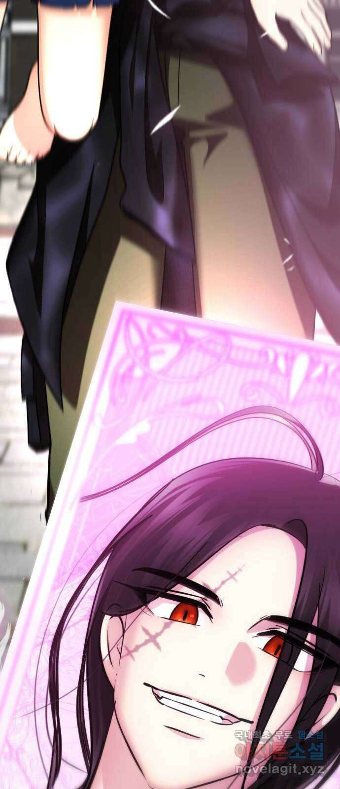 존잘주의 Hidden ending.1 170