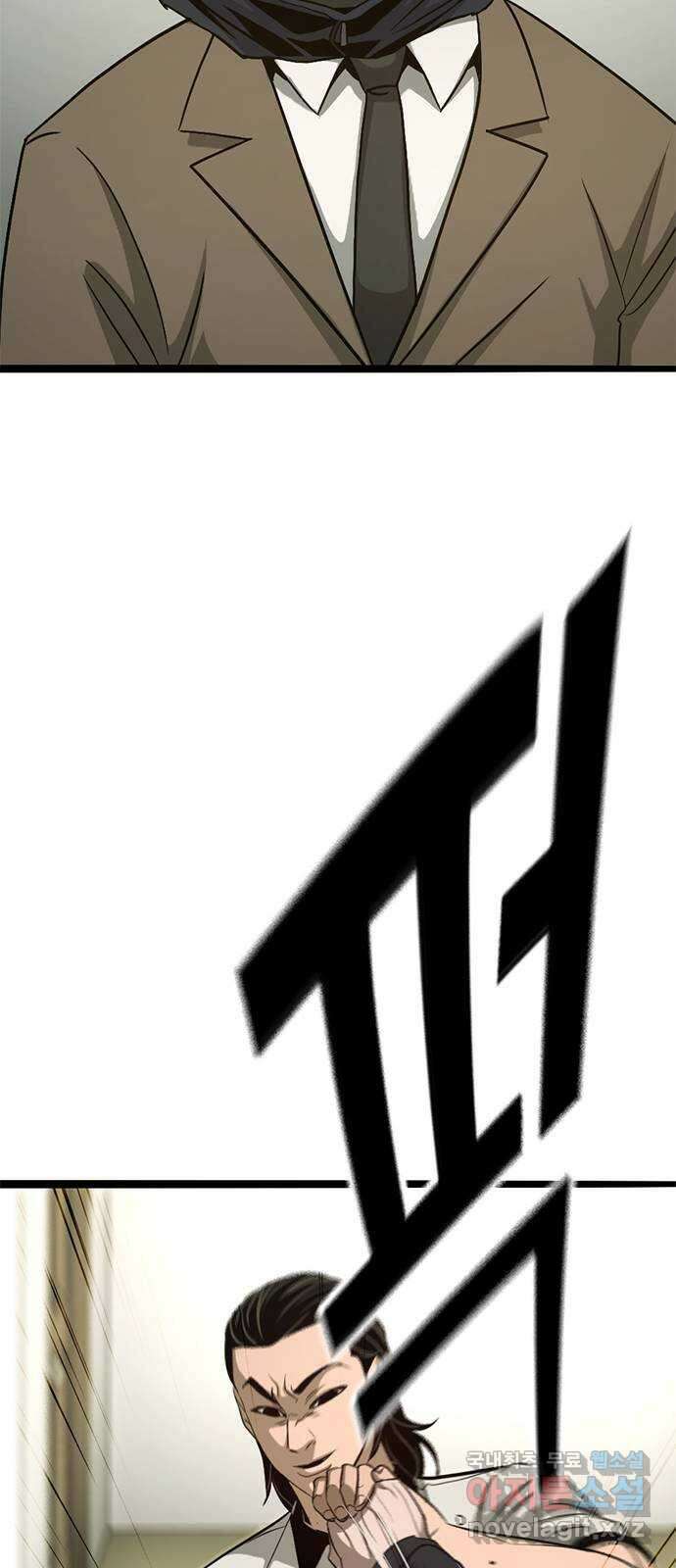 사형소년 72화_김신 46