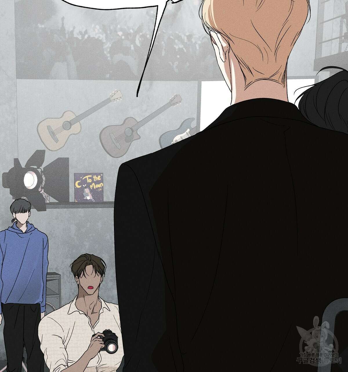 Love and Roll 2화 131