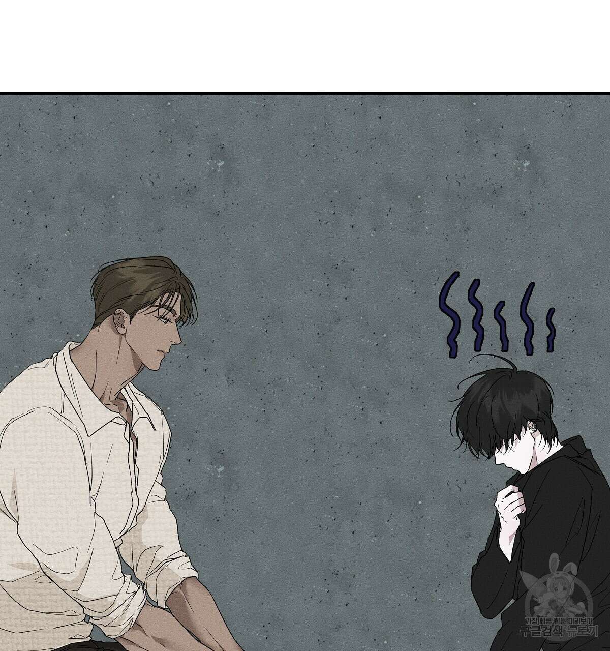 Love and Roll 2화 146