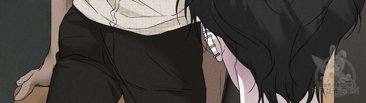 Love and Roll 2화 165