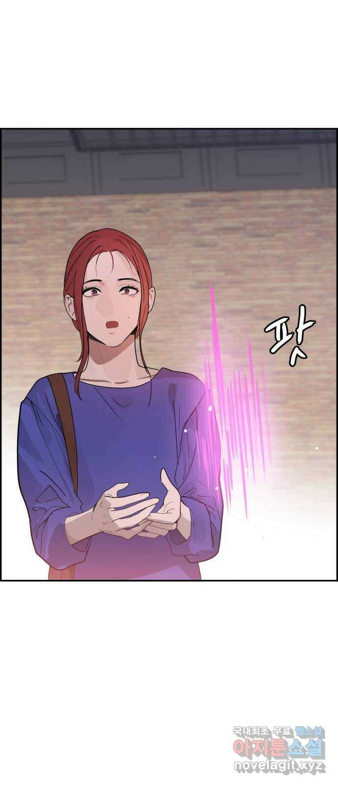 인생영화 48화 마지막 영화관 (끝) 15