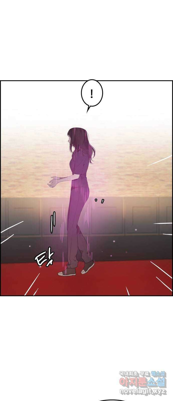 인생영화 48화 마지막 영화관 (끝) 18