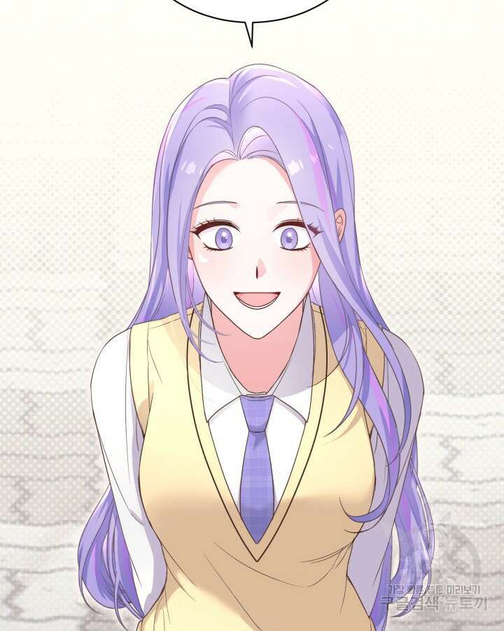 문샤크: 상어가 스타성을 타고남 3화 102