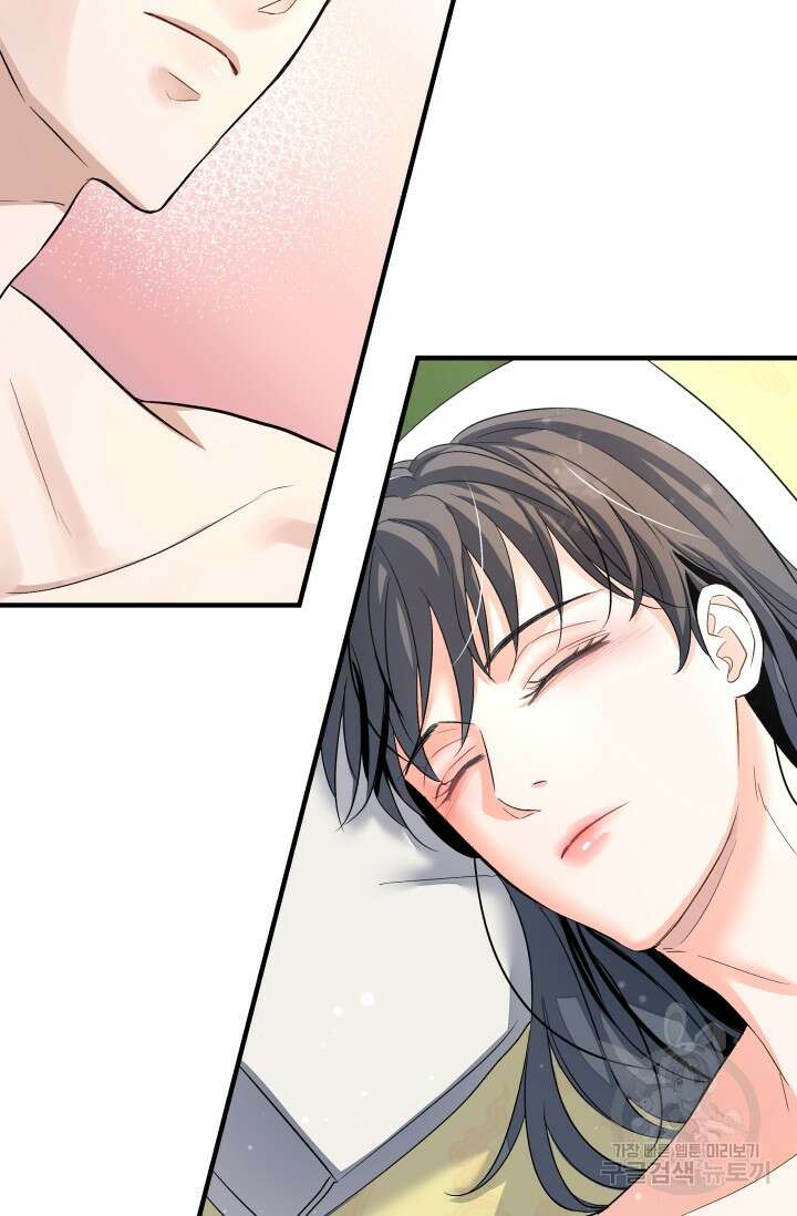 월영(BL) 19화 8