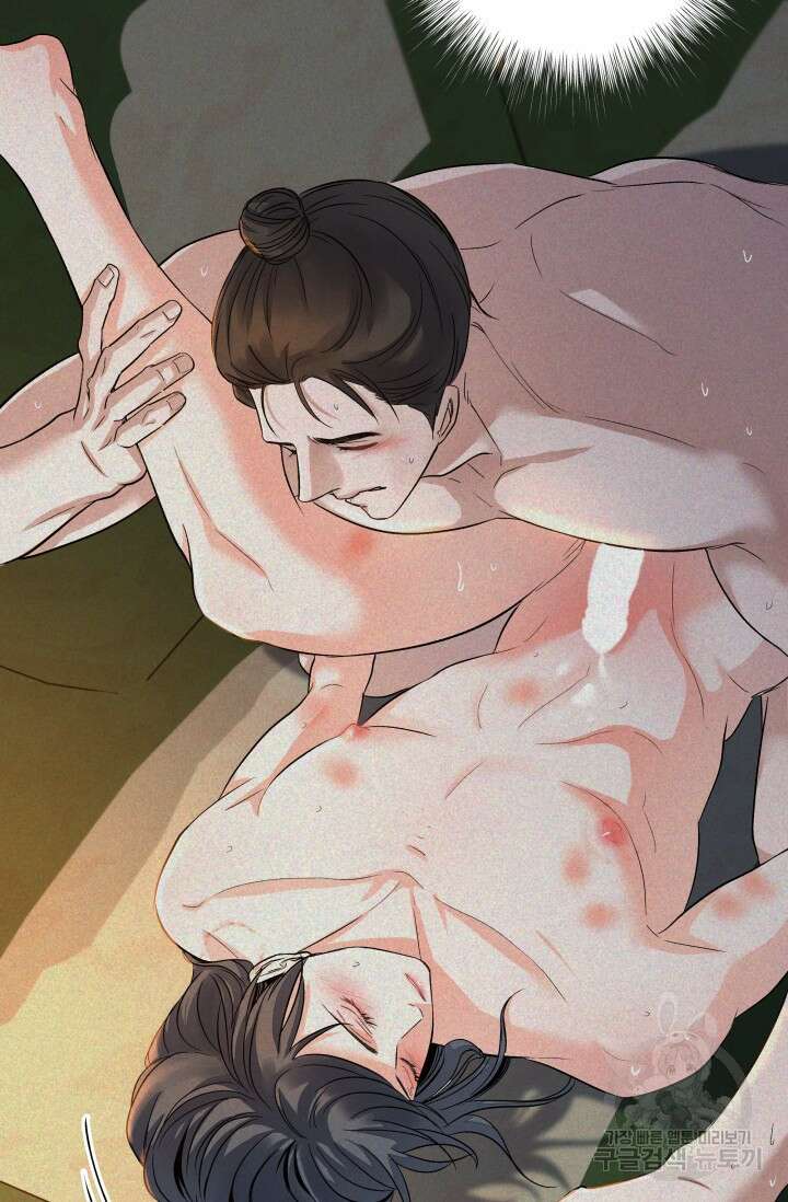 월영(BL) 19화 23