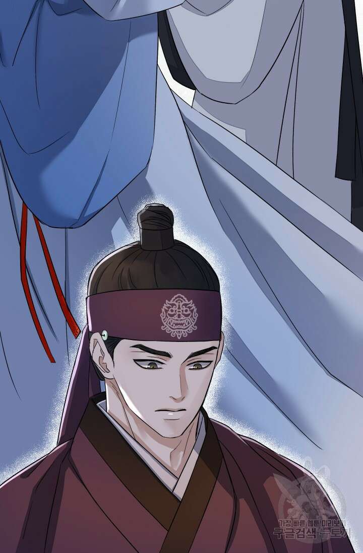 월영(BL) 19화 83