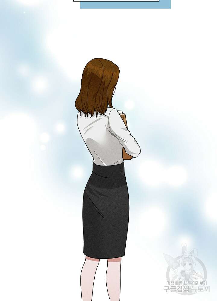 엘리베이터 안에서 7화 15