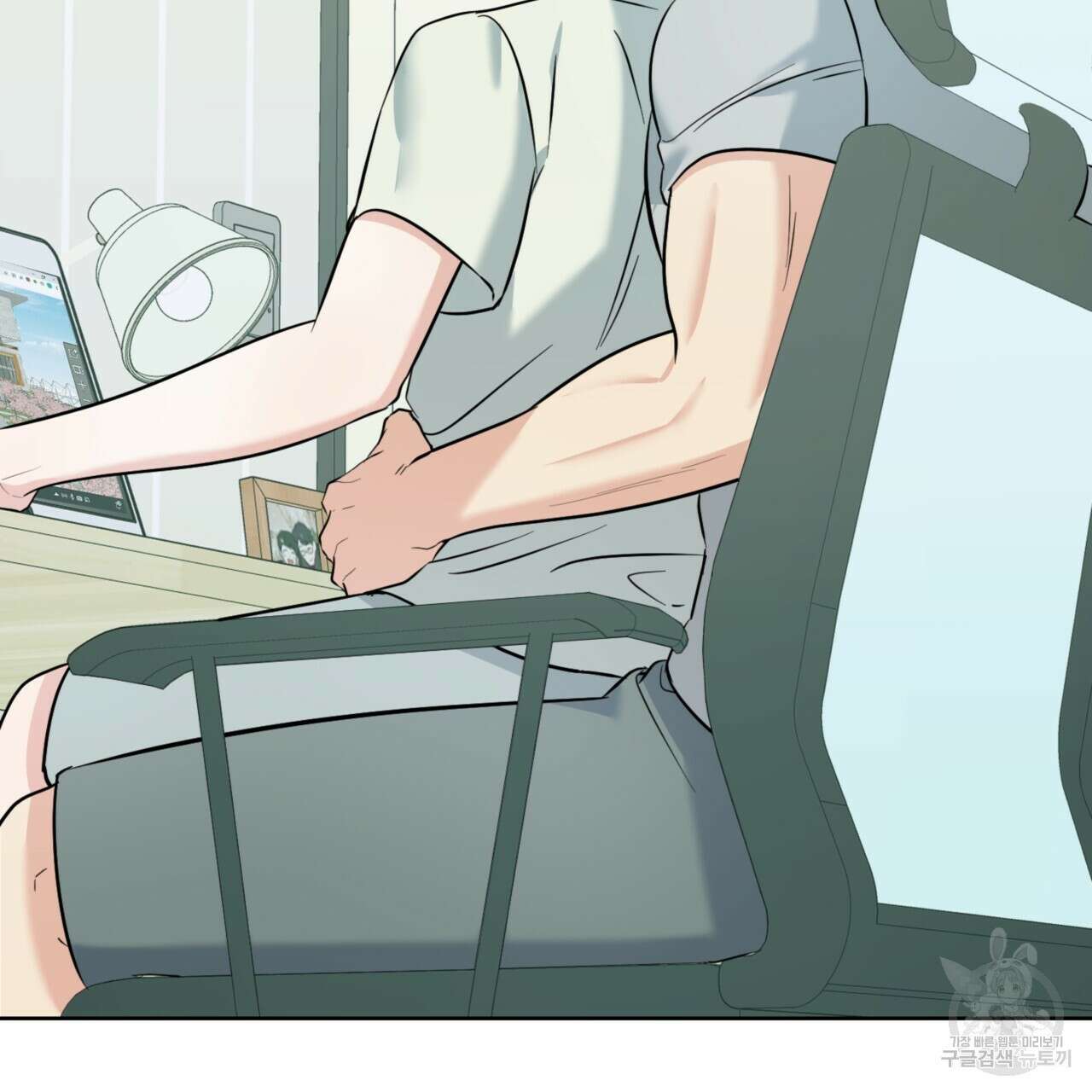 젠틀 포레스트 26화 26