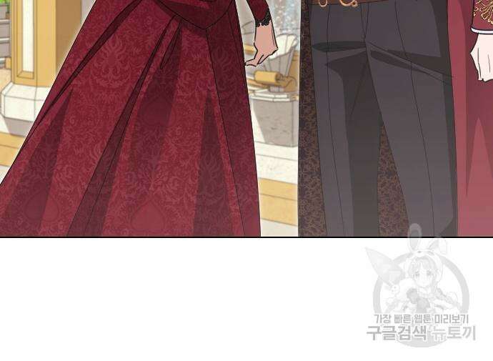 악녀인데 하필 남편이 잘생겼다 8화 24