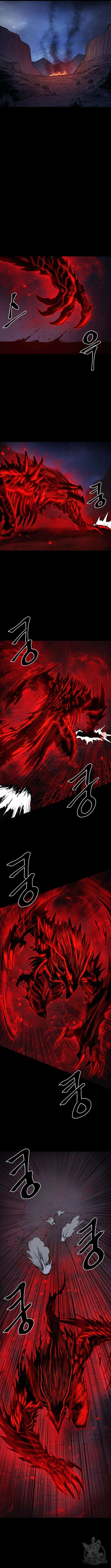 울부짖는 역린 16화 2