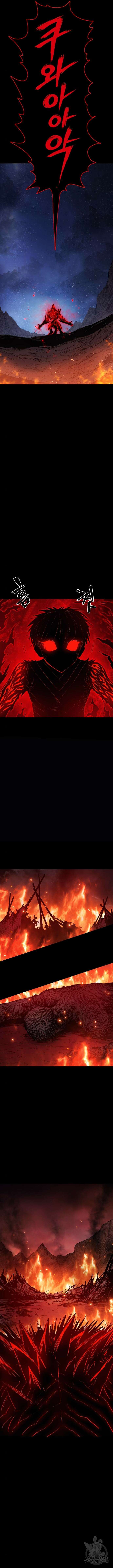 울부짖는 역린 16화 3