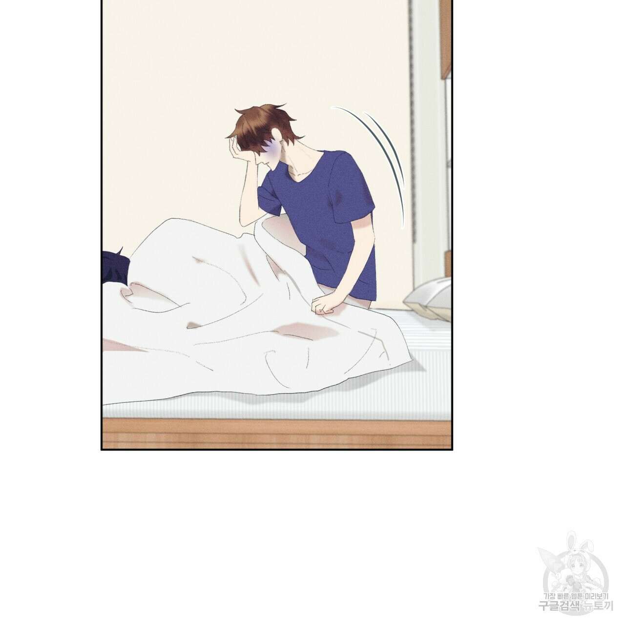 중력 12화 6