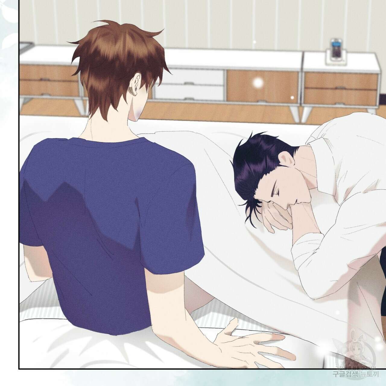 중력 12화 9