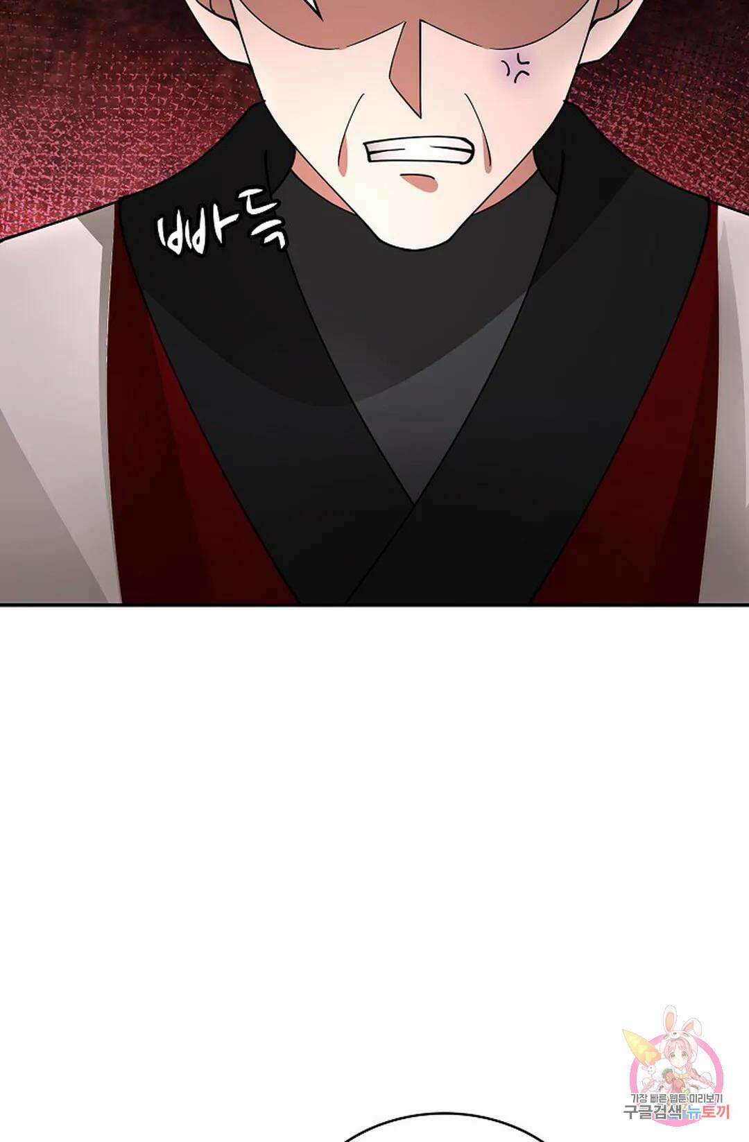 무련전봉 1025화 19