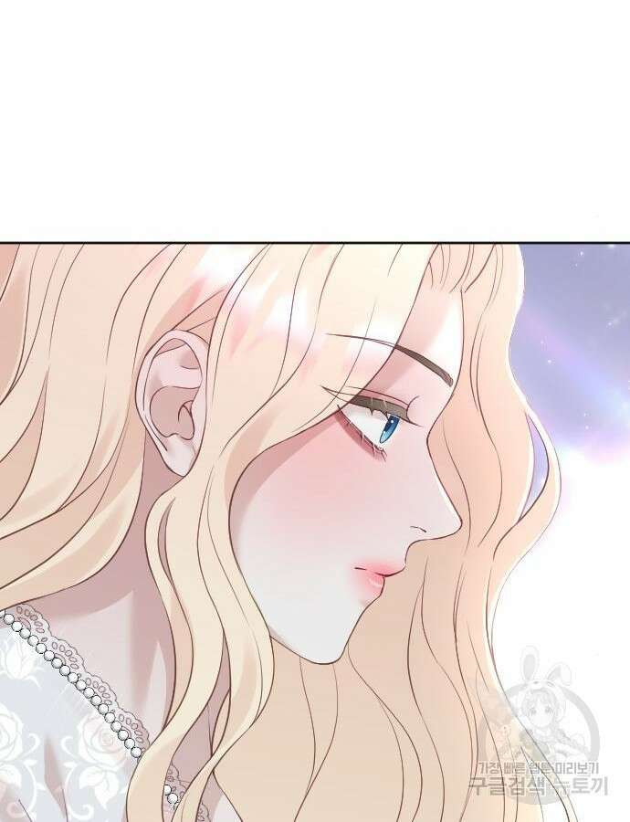 흑화한 노예남을 길들였다 31화 26