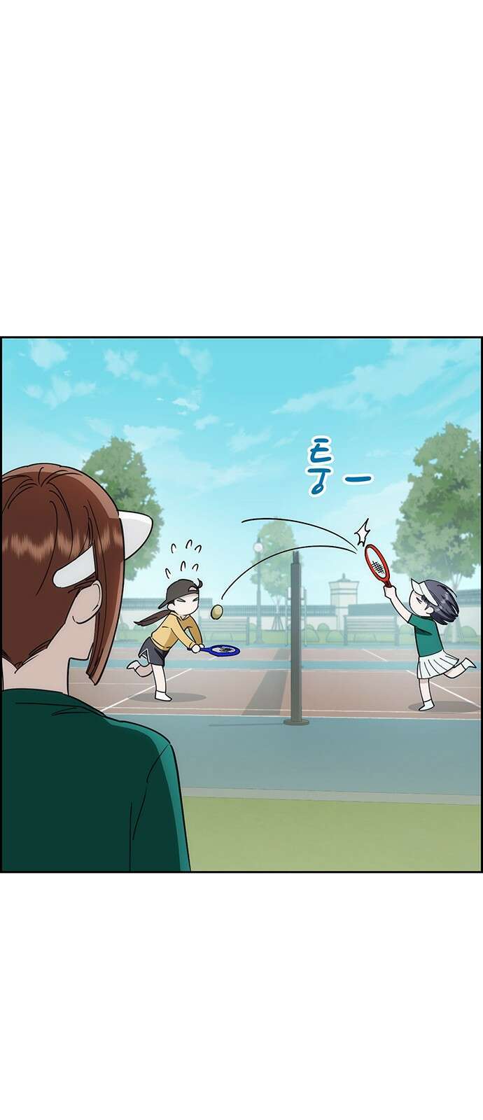 갑!자기 건물주 9화 갑자기 욕을 하네? 11