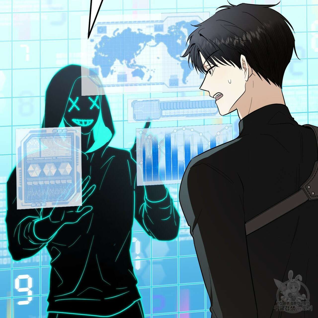 제로 데이 어택 18화 21