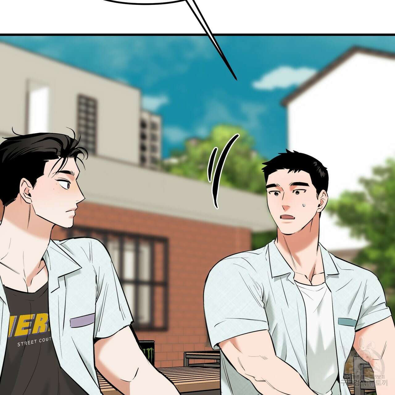 Colorize 4화 49