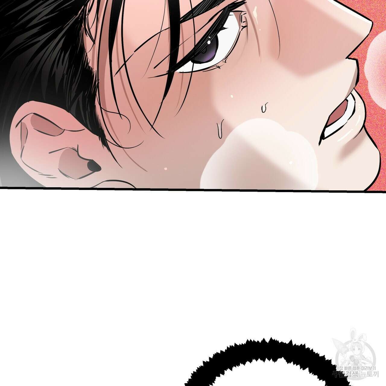 Colorize 4화 100